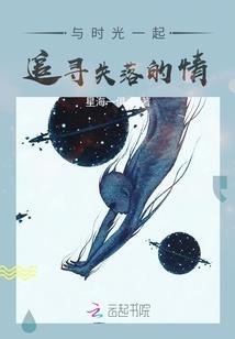 石家庄今夜雨雪天气如何
