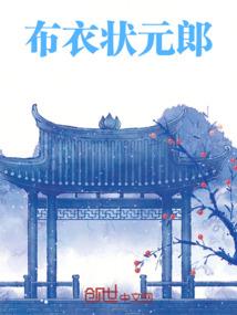 天气冷了总困