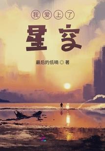 闪电是什么天气现象