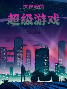 厦门七月份天气
