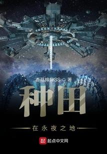 武功山天气预报查询电话