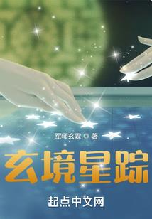 查天气莆田