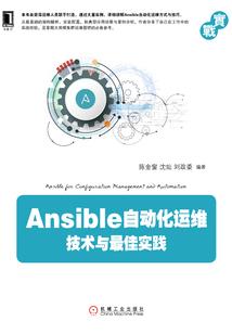 伦敦san月天气