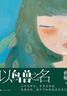 天气热手上湿湿的