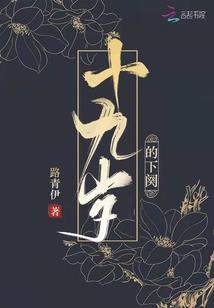 215日天气预报