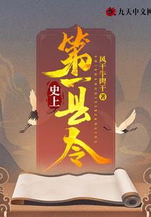 贵州天气怎么用