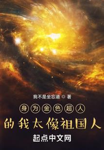 滨江明天天气