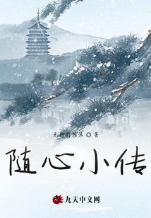 秦安天气一月