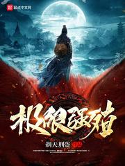 天气热手心长红点刺痛