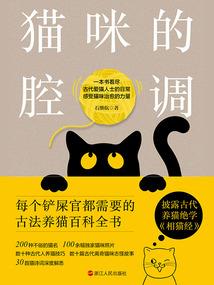vivo系统自带天气
