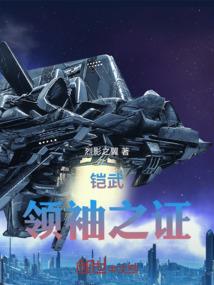 这几天天气热身体乏力