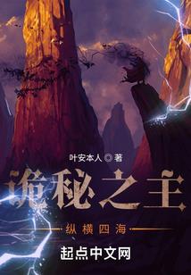 天气热面试穿短裤