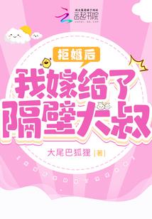 跑WB天气冷