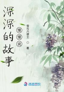 马鞍山天气15天