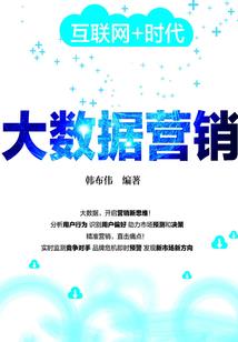 东兴区今晚天气情况