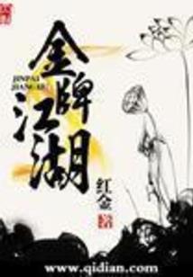 天气热口红膏体出油