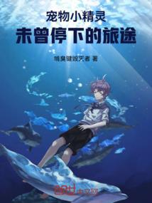 天气丹搭配什么精华