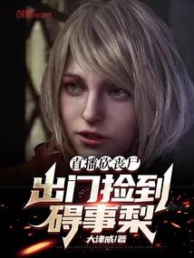 天气地图有什么app