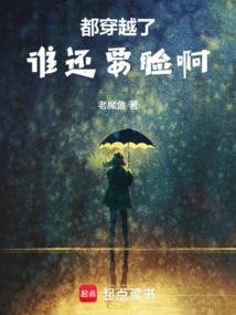 湘天气丹套盒功效和作用