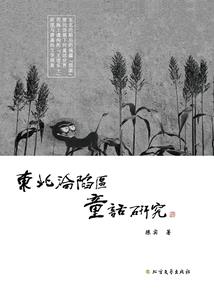 东至县一周天气情况详情