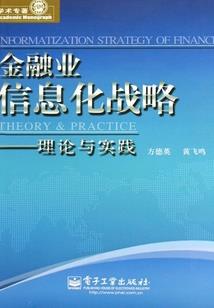 宝鸡底店明天天气