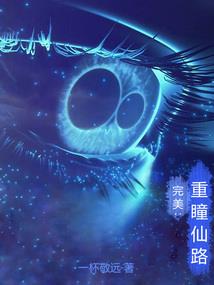 就像天气的招牌