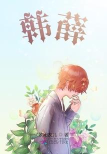 为什么没预报天气呢英文