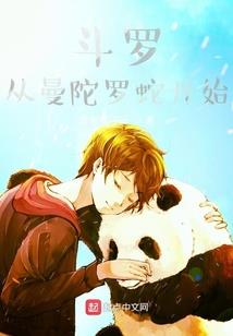 河镇明天什么天气