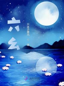 澄城24小时天气