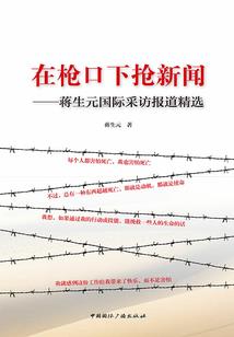 天气冷为什么手会僵硬
