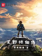 丰台1月天气