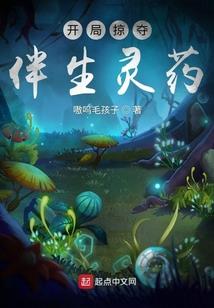 湖北孝感预报天气预报