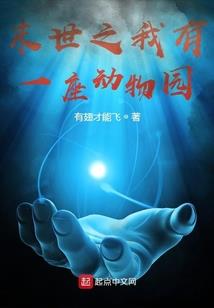如东今天的天气
