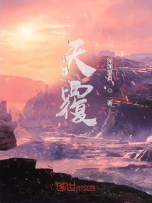 小强说天气