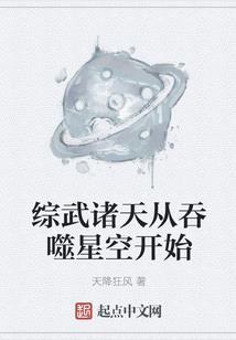 天气太热闪电怎么形容