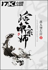 天气备注怎么写
