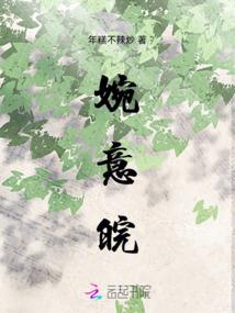 鞍山天气最近为什么热