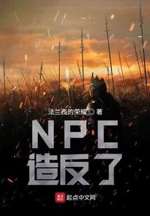 吉利天气预警怎么关闭
