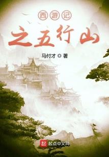 天气热会上不来气