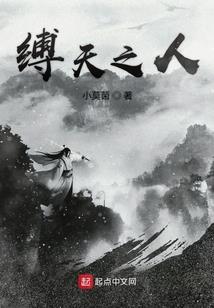 天气与气候的知识