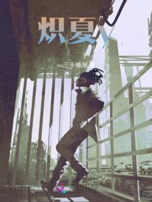 天镇雄天气预报