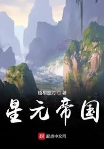 除夕初一的天气预报图