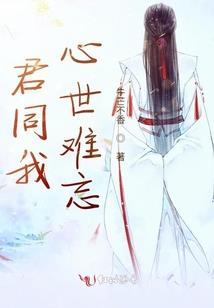 天气冷潜水