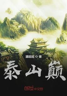 呼和浩特明天天气文案