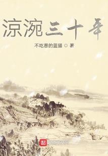 今年天气丽江怎么样