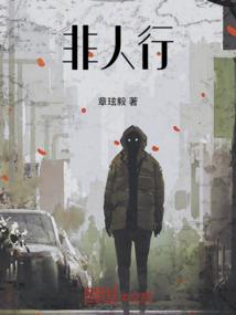 五年后北方天气回暖吗