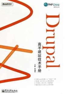 天气热做瓶子吹机