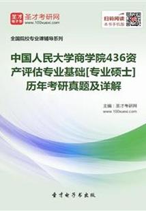 天气热可以捉鸡吗