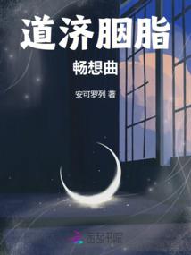 下雪天气约会注意什么