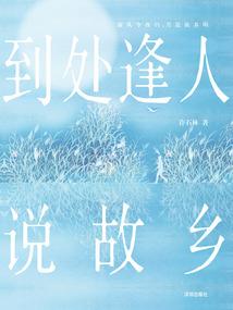 息烽5月历史天气